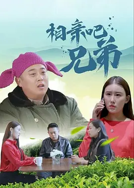 高清在线一区二区
